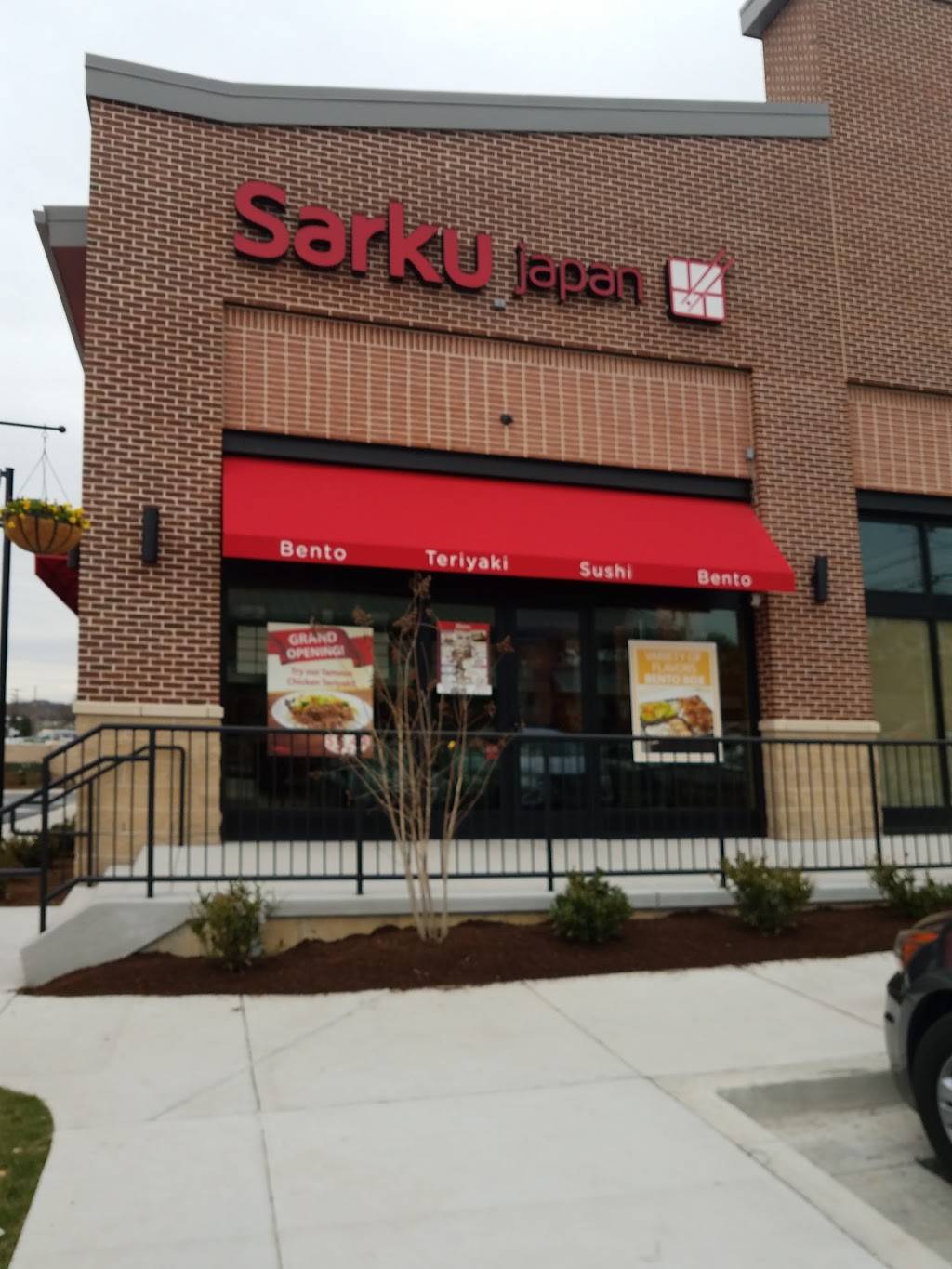 Sarku Japan | restaurant | Foundry Row, 10132 Reisterstown Rd #10, Owings Mills, MD 21117, USA | 4103567835 OR +1 410-356-7835