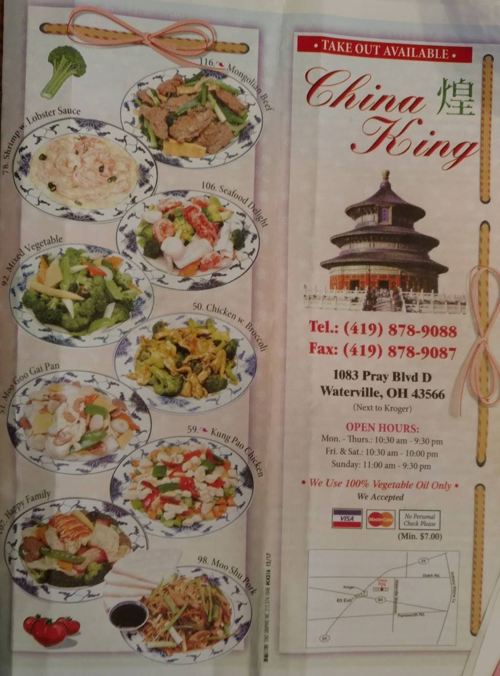 China King | restaurant | 1083 Pray, Waterville Monclova Rd, Waterville, OH 43566, USA | 4198789088 OR +1 419-878-9088