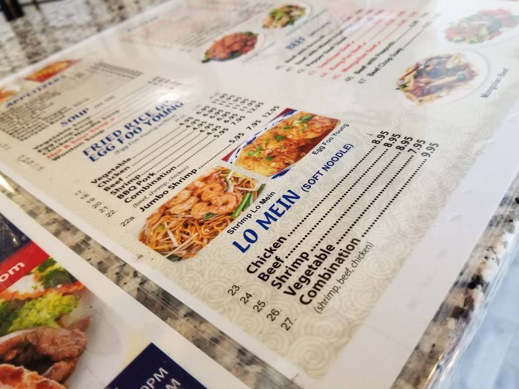 Golden Dragon | restaurant | 2459 W Madison St, Chicago, IL 60612, USA | 3129294839 OR +1 312-929-4839