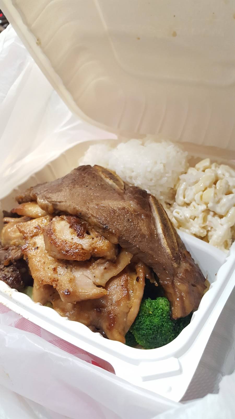 Hawaiian Grill Express | restaurant | 699 Lewelling Blvd #184, San Leandro, CA 94579, USA | 5103528835 OR +1 510-352-8835
