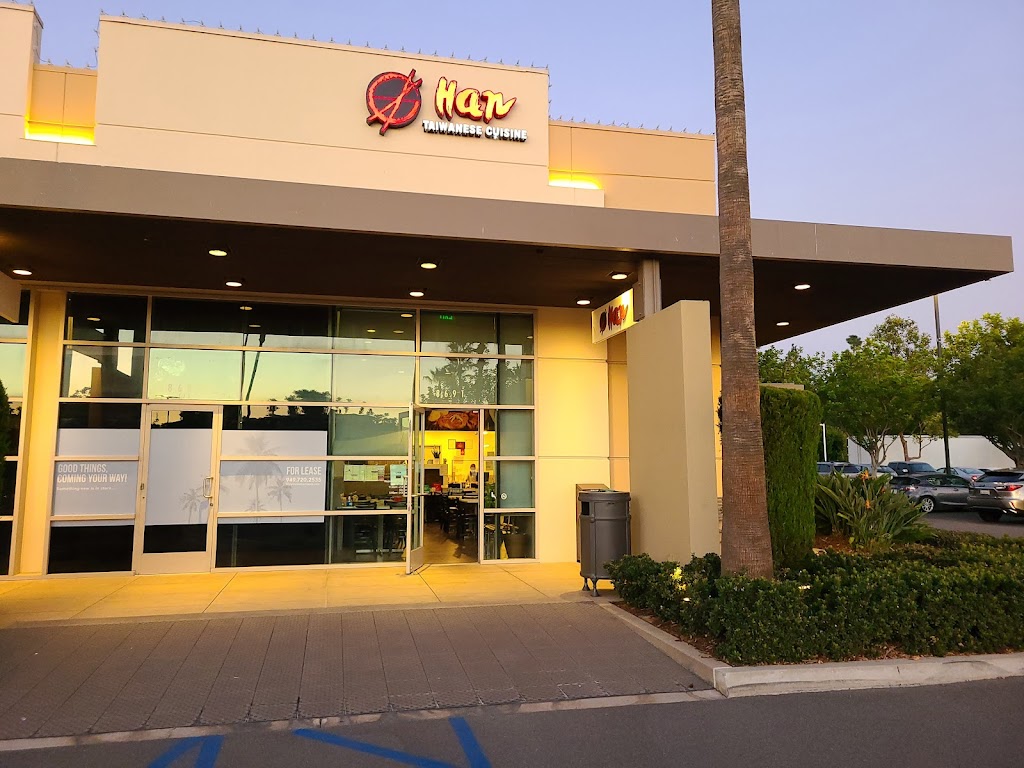 Han Taiwanese Cuisine | restaurant | 8691 Irvine Center Dr, Irvine, CA 92618, USA | 9494074996 OR +1 949-407-4996