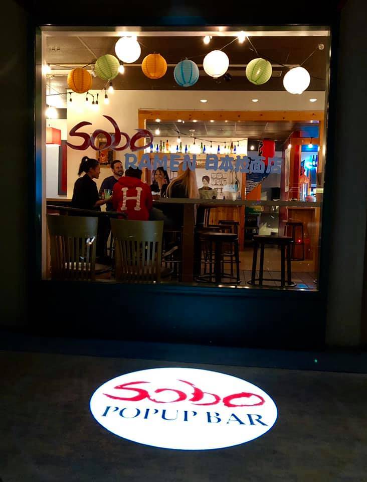 Sobo Ramen | restaurant | 988 Franklin St, Oakland, CA 94607, USA | 5108327626 OR +1 510-832-7626