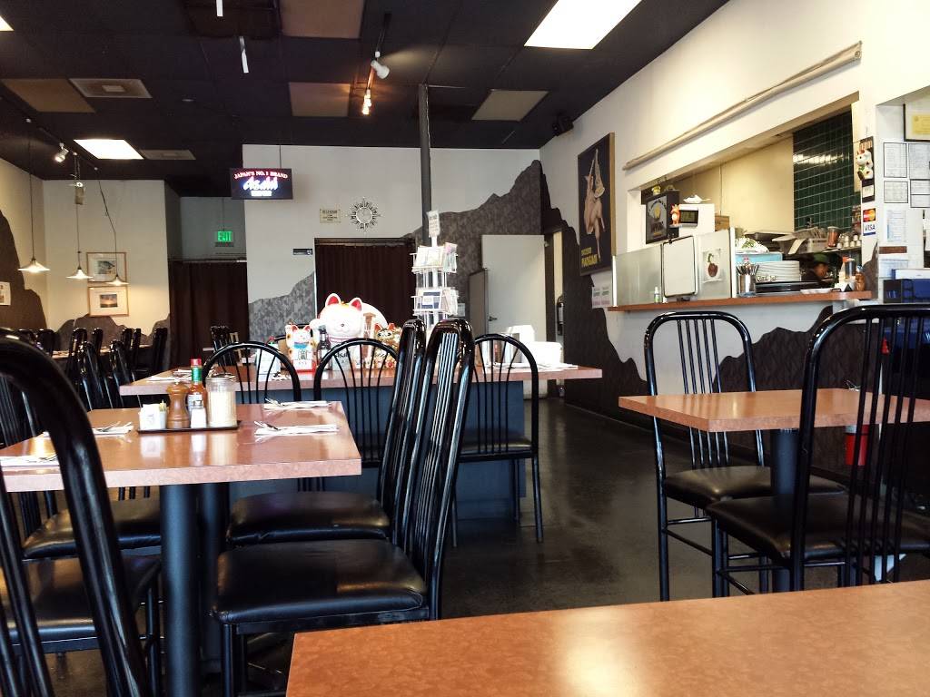 Akane Chaya | restaurant | 1610 W Redondo Beach Blvd, Gardena, CA 90247, USA | 3107683939 OR +1 310-768-3939