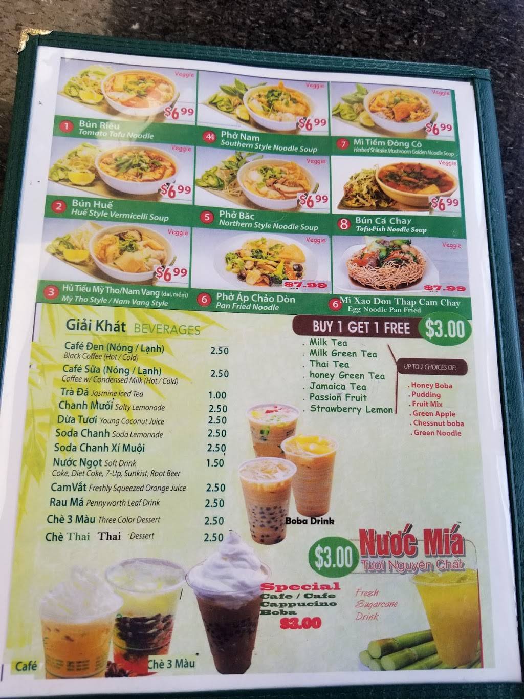 Phở Quốc Hương | restaurant | 13912 Brookhurst St, Garden Grove, CA 92843, USA | 7145301143 OR +1 714-530-1143