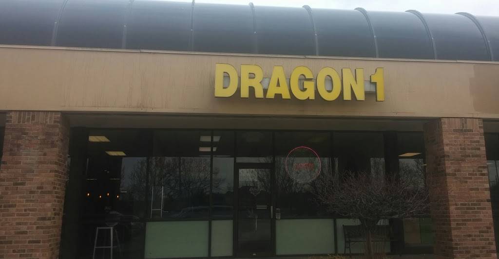 Dragon 1 Chinese Restaurant | restaurant | 407 Miamisburg Centerville Rd, Washington Township, OH 45459, USA | 9373129888 OR +1 937-312-9888