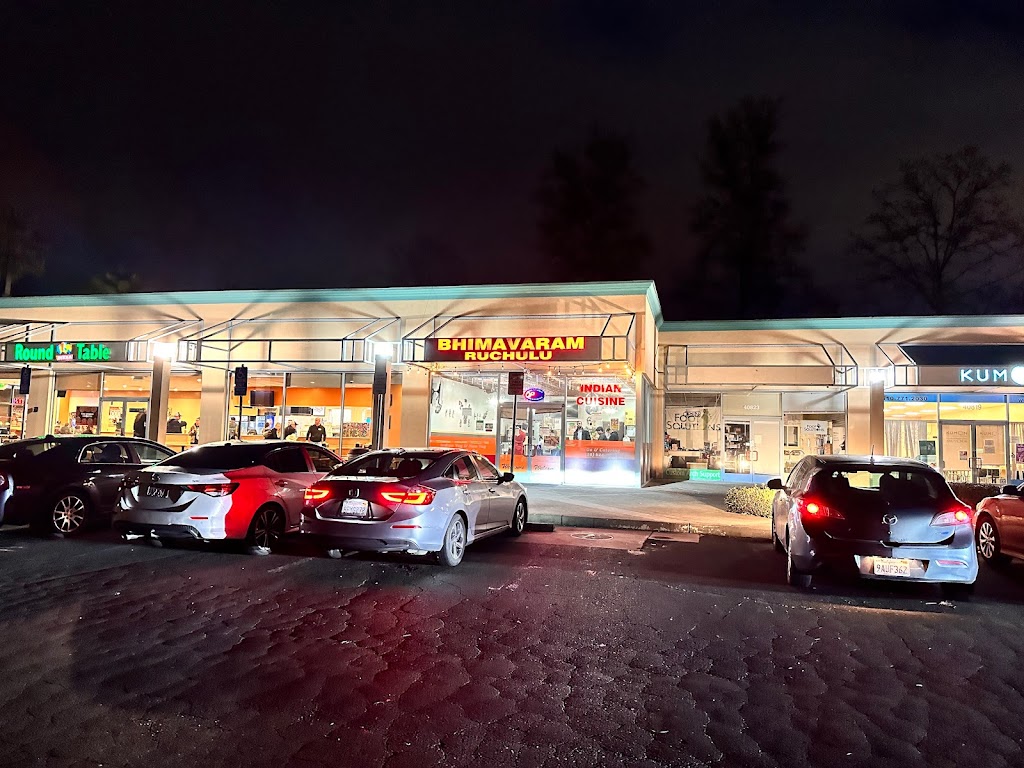 Bhimavaram Ruchulu | restaurant | 40827 Fremont Blvd, Fremont, CA 94538, USA | 5105737279 OR +1 510-573-7279