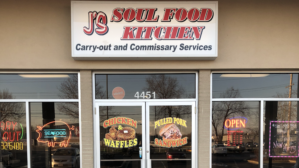 J’s Soul Food Kitchen | restaurant | 4451 Crain Hwy, White Plains, MD 20695, USA | 3016326100 OR +1 301-632-6100