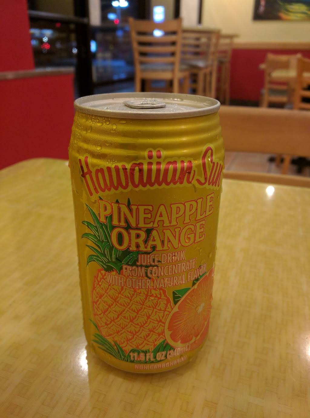 Aloha Hawaiian BBQ | restaurant | 3001 Bristol St # E, Costa Mesa, CA 92626, USA | 7145579386 OR +1 714-557-9386