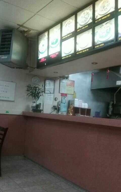 New China King | meal takeaway | 1552 Meadowbrook Road, North Merrick, NY 11566, USA | 5163791639 OR +1 516-379-1639