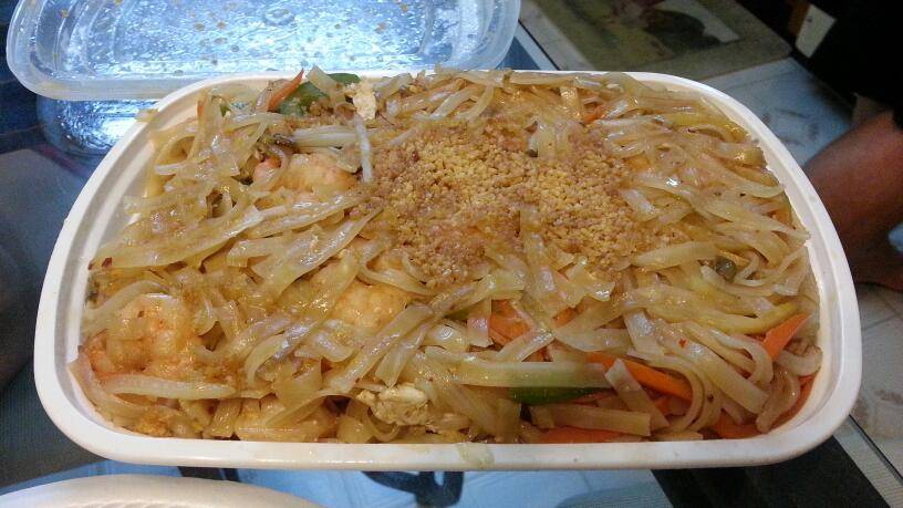 Dragon City No 4 | restaurant | 4103 N Bend Rd, Cincinnati, OH 45211, USA | 5134818686 OR +1 513-481-8686