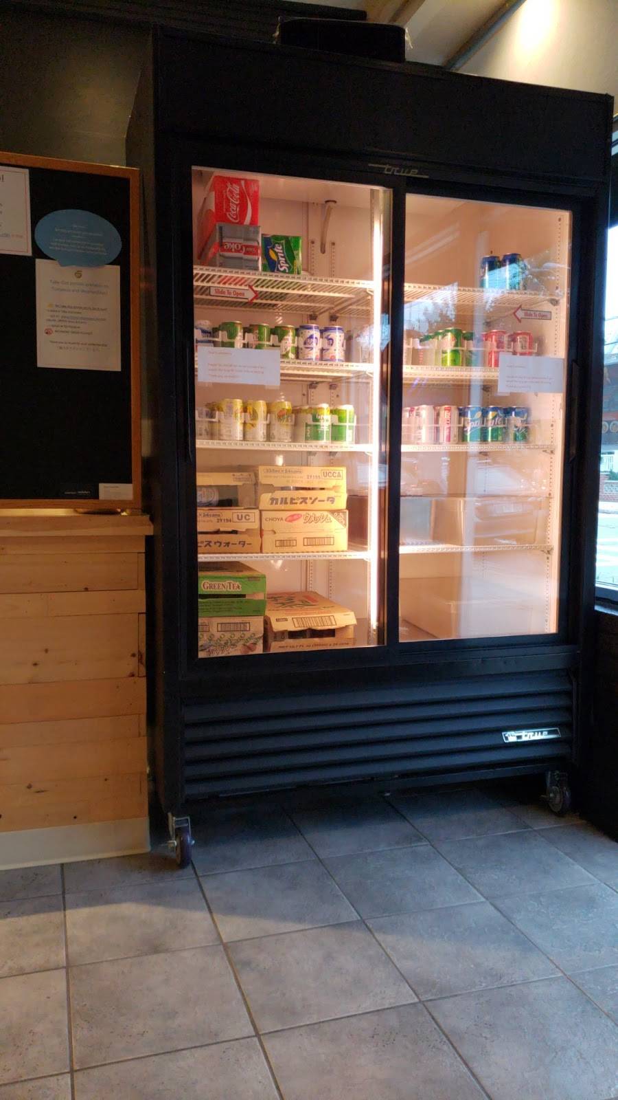 Pikaichi | restaurant | 123 Boston Ave, Medford, MA 02155, USA | 7817772555 OR +1 781-777-2555