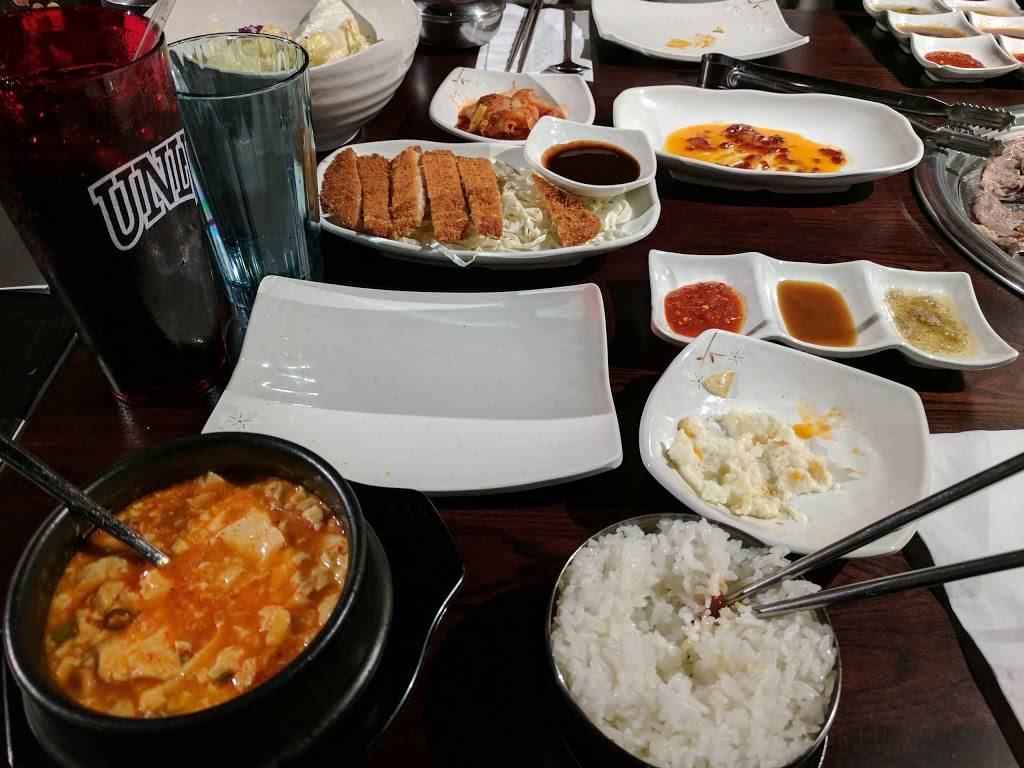 ARIRANG BBQ LAS VEGAS | restaurant | 1370 E Flamingo Rd, Las Vegas, NV 89119, USA | 7029827070 OR +1 702-982-7070