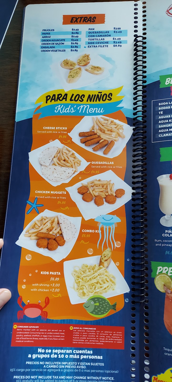 Alta Mar | restaurant | 8027 W Loop 1604 N, San Antonio, TX 78254, USA | 2106004432 OR +1 210-600-4432