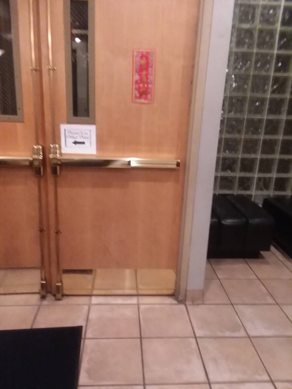 Blue Gibbon Chinese Restaurant | restaurant | 1231 Tennessee Ave, Cincinnati, OH 45229, USA | 5136414100 OR +1 513-641-4100