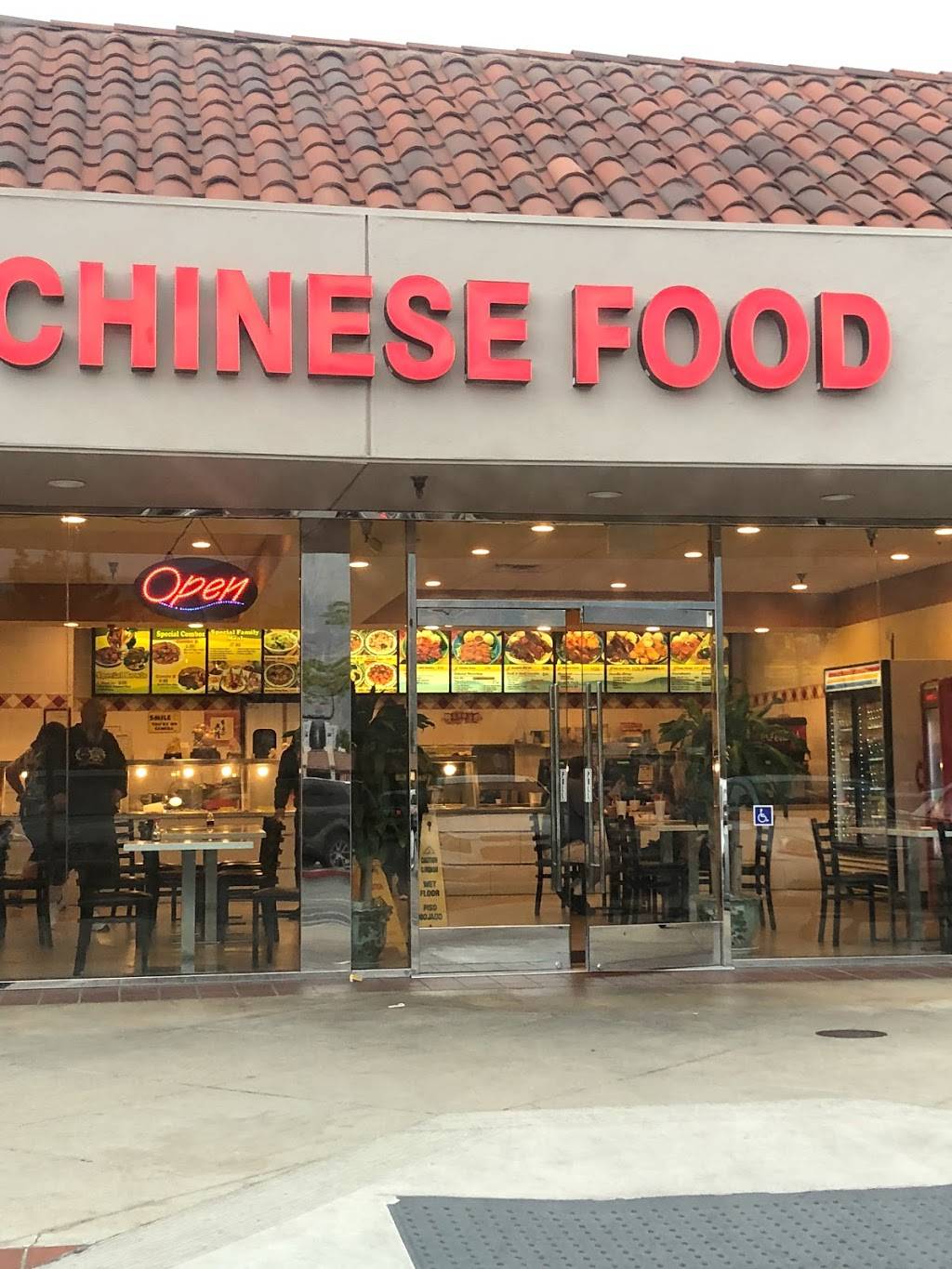 Little Beijing Inc | restaurant | 967 Kendall Dr suite #E, San Bernardino, CA 92407, USA | 9098867570 OR +1 909-886-7570