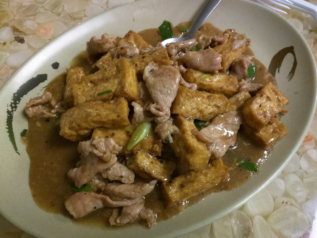 Dragon Express | restaurant | 6100 E 21st St N #190, Wichita, KS 67208, USA | 3166810333 OR +1 316-681-0333