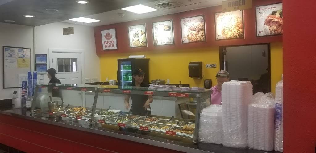 Rice King | restaurant | Havelock, NC 28532, USA | 2524442505 OR +1 252-444-2505