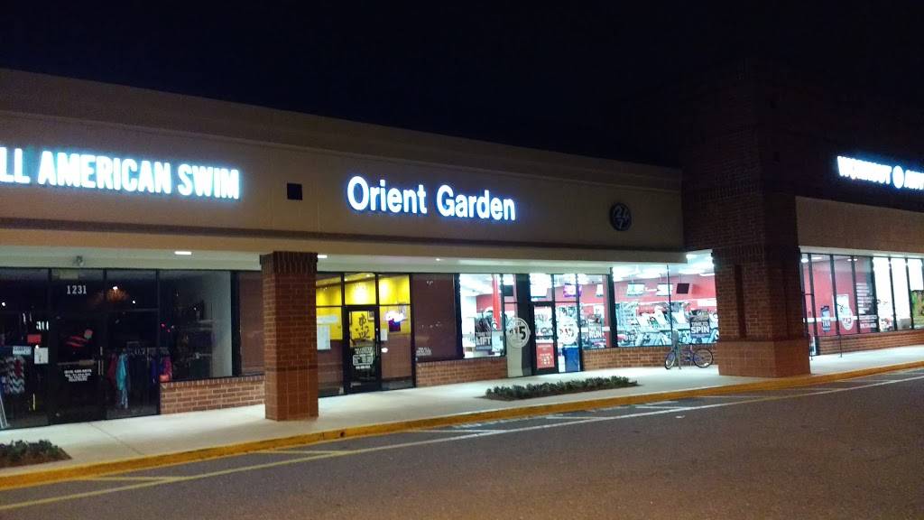 Orient Garden Cary | restaurant | 1233 NW Maynard Rd, Cary, NC 27513, USA | 9193801323 OR +1 919-380-1323