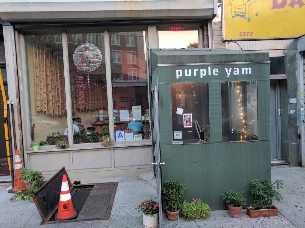 Purple Yam | restaurant | 1314 Cortelyou Rd, Brooklyn, NY 11226, USA | 7189408188 OR +1 718-940-8188