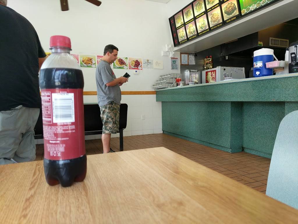 New China | restaurant | 4920 Monticello Ave, Williamsburg, VA 23188, USA | 7572205828 OR +1 757-220-5828