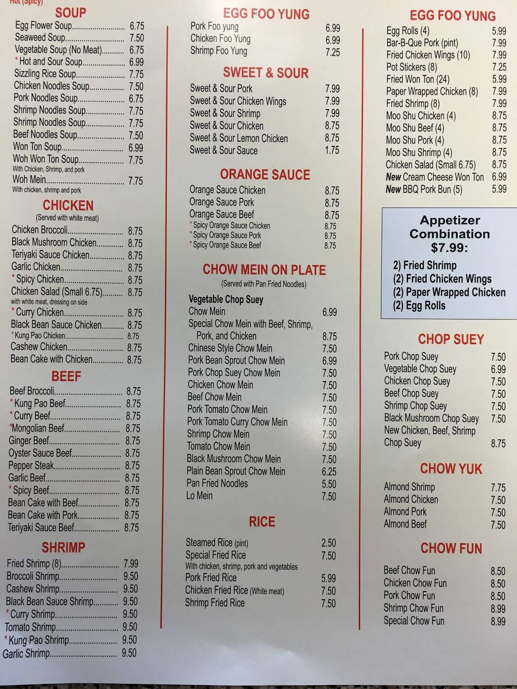 China Kitchen | restaurant | 6087 N Figarden Dr, Fresno, CA 93722, USA | 5592760863 OR +1 559-276-0863