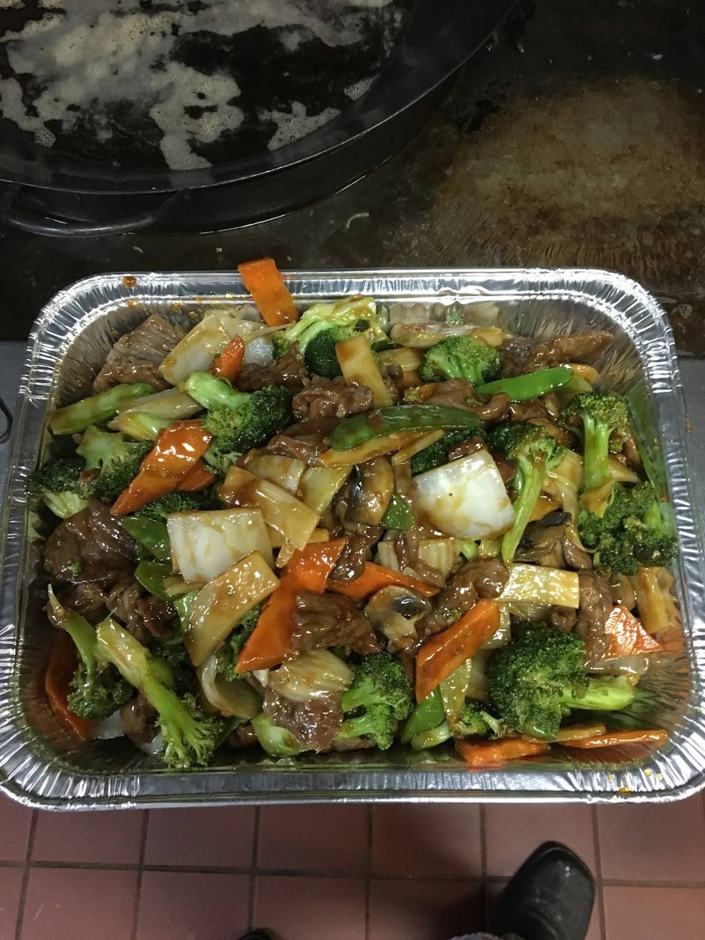 China Wok | restaurant | 4550 Jonesboro Rd, Union City, GA 30291, USA | 7709696268 OR +1 770-969-6268