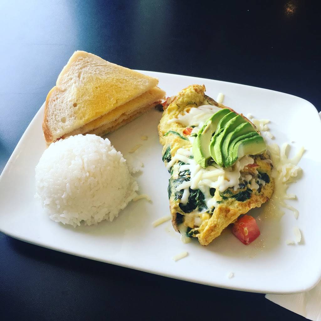 Break Your Fast | restaurant | 1688 Decoto Rd, Union City, CA 94587, USA | 5103248599 OR +1 510-324-8599