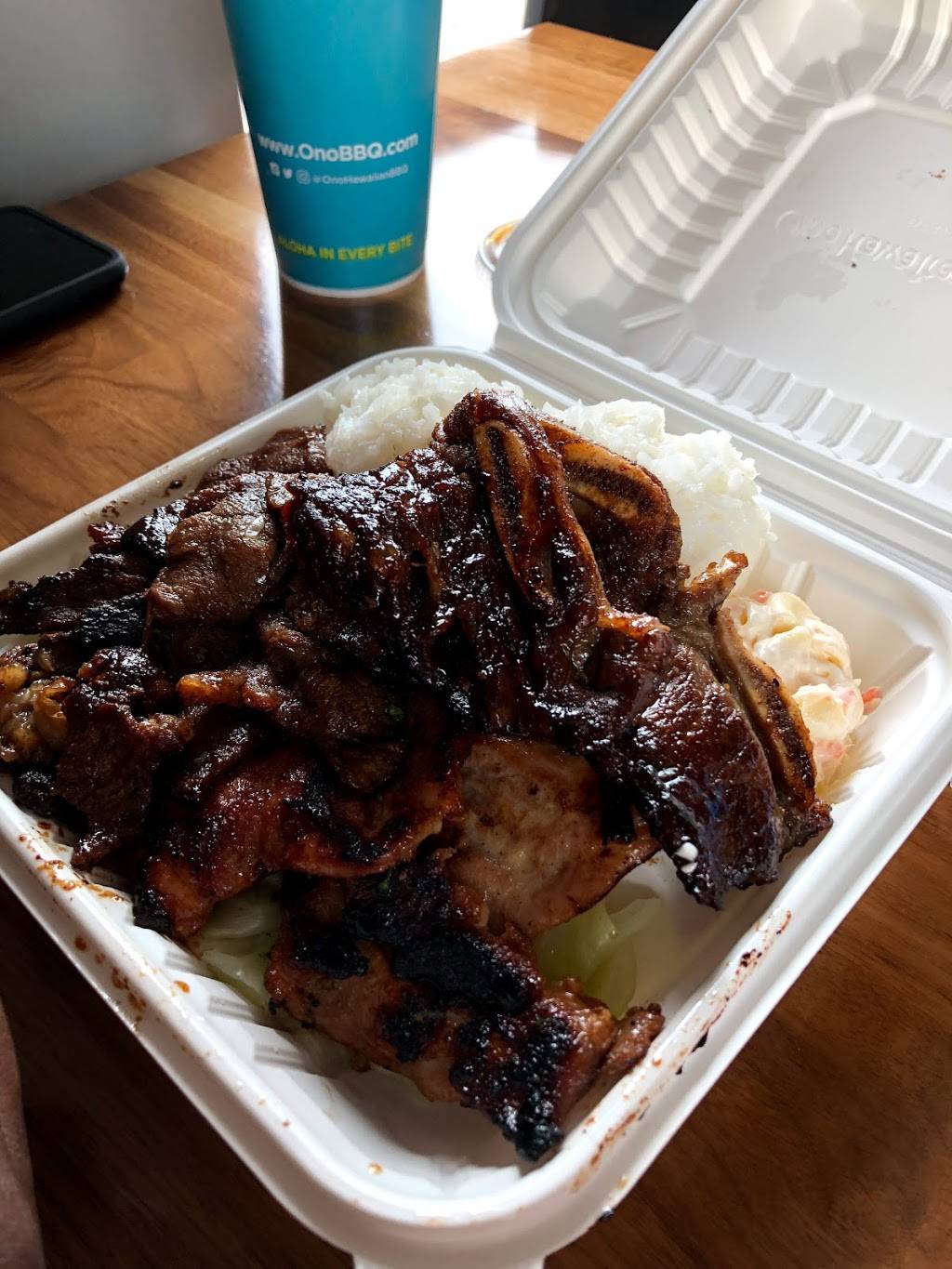 Ono Hawaiian BBQ | restaurant | 2990 E 9th St, Oakland, CA 94601, USA | 5104791003 OR +1 510-479-1003