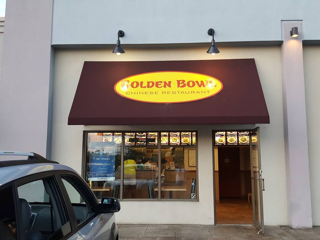 Golden Bowl Restaurant | restaurant | 27 E Glenwood Ave, Smyrna, DE 19977, USA | 3026592950 OR +1 302-659-2950