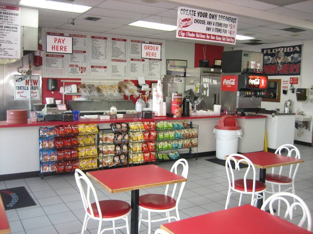 Subrageous | meal takeaway | 5885 NW 36th St, Virginia Gardens, FL 33166, USA | 3058716426 OR +1 305-871-6426