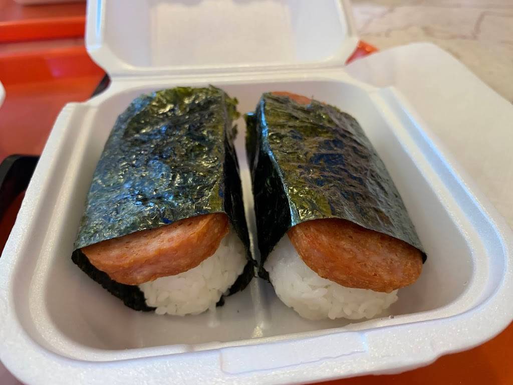 Q & Q Hawaiian BBQ | restaurant | 39445 10th St W, Palmdale, CA 93551, USA | 6612658889 OR +1 661-265-8889