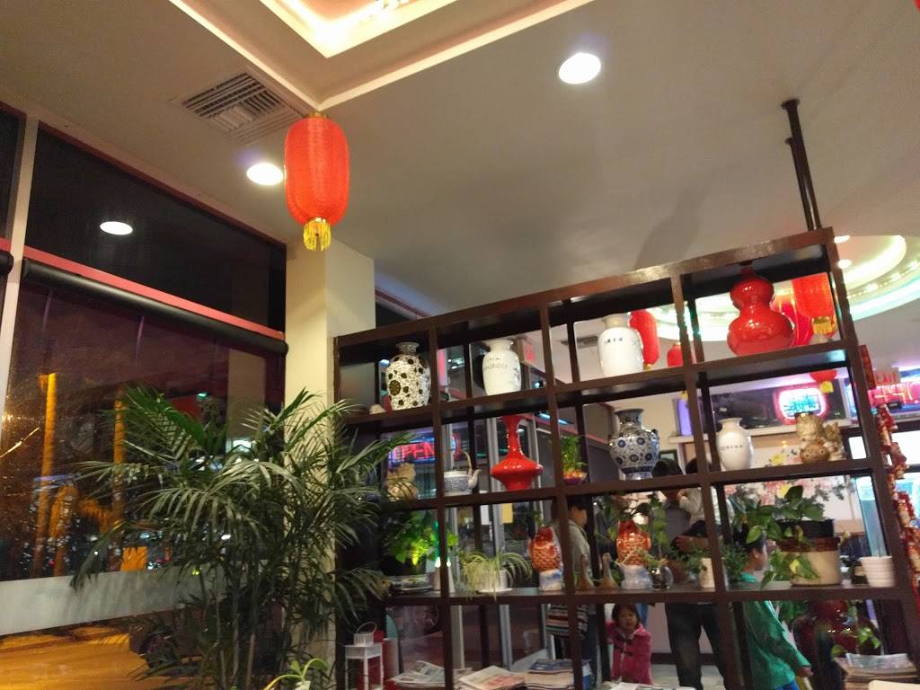 Mr Holy Gao | restaurant | 10066 Pacific Heights Blvd, San Diego, CA 92121, USA | 8585873916 OR +1 858-587-3916