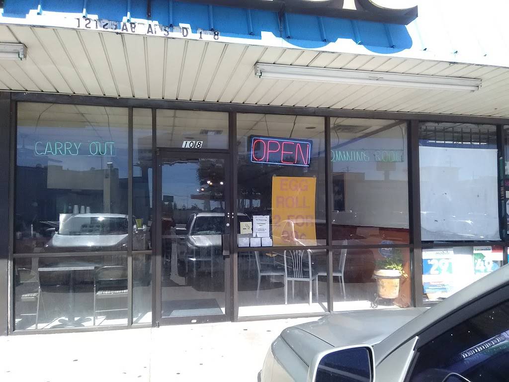 Wok Express | restaurant | 12125 Abrams Rd # 108, Dallas, TX 75243, USA | 9726802803 OR +1 972-680-2803