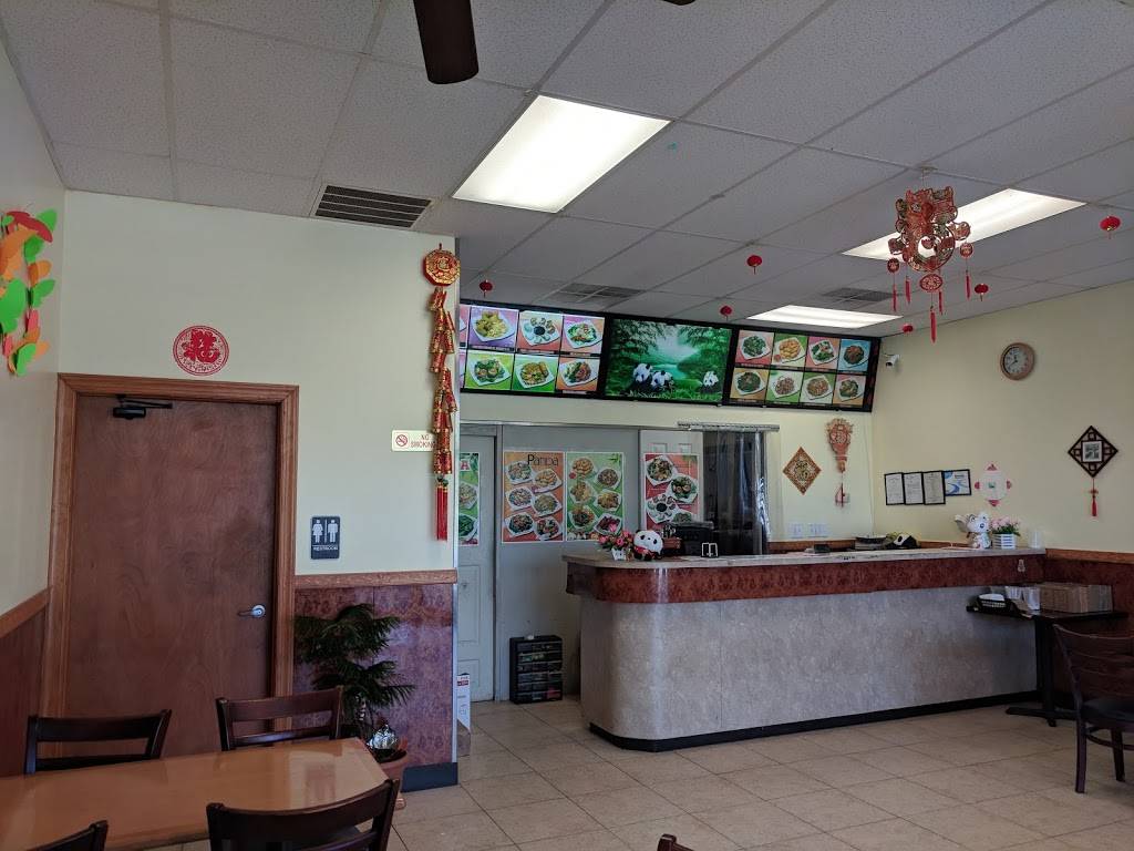 Panda Kitchen | restaurant | 82 Joshua Ln, Palmyra, VA 22963, USA | 4345910067 OR +1 434-591-0067