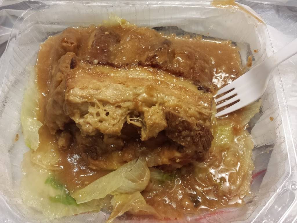 Ying Kee Restaurant | restaurant | 387 9th St #4242, Oakland, CA 94607, USA | 5104651888 OR +1 510-465-1888