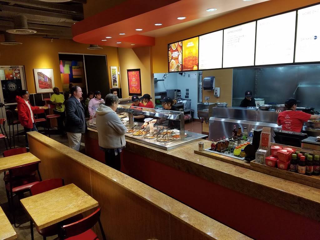 Panda Express | restaurant | 4901 N Oak Trafficway #4, Kansas City, MO 64118, USA | 8164553199 OR +1 816-455-3199