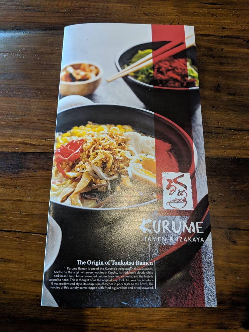 Kurume Ramen & Izakaya at Rayzor Ranch | restaurant | 2500 W University Dr #1330, Denton, TX 76201, USA | 9405360777 OR +1 940-536-0777