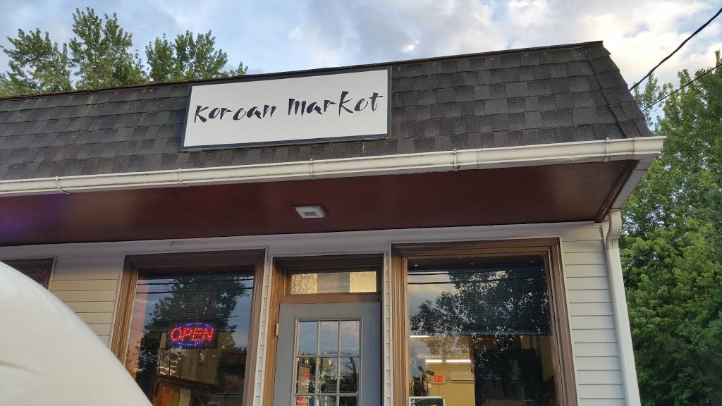 Gohyang Korean Restaurant | restaurant | 113 Russell St, Hadley, MA 01035, USA | 4135868848 OR +1 413-586-8848