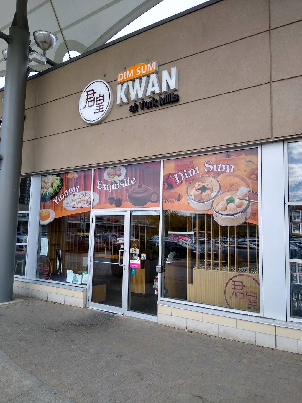 Kwan | restaurant | 808 York Mills Rd #8, North York, ON M3B 1X8, Canada | 6473520108 OR +1 647-352-0108