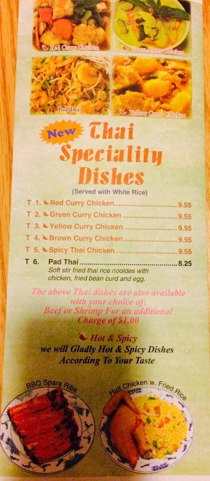 Panda House | restaurant | 1774 Burnet Ave, Union, NJ 07083, USA | 9089640406 OR +1 908-964-0406