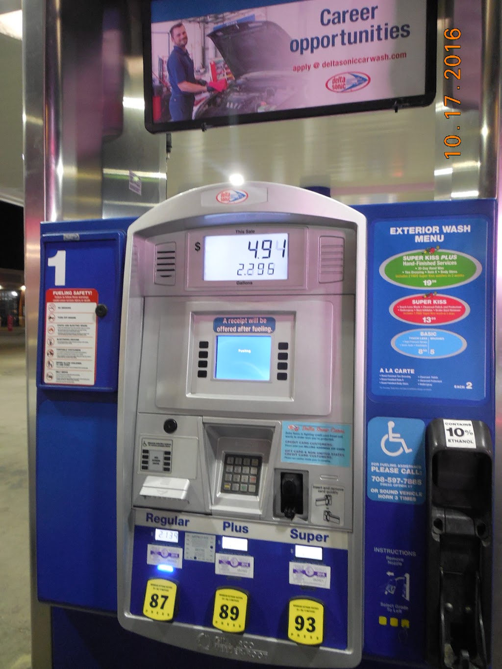 Delta Sonic Car Wash | restaurant | 13700 S Cicero Ave, Crestwood, IL 60445, USA | 7085977885 OR +1 708-597-7885