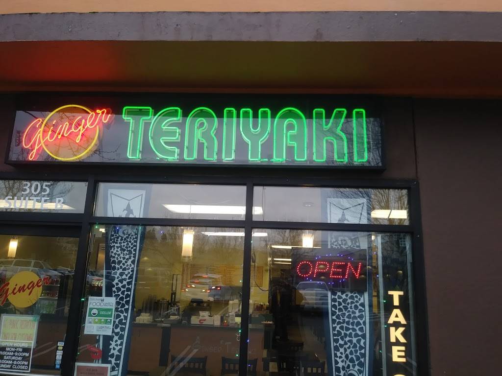 Wild Ginger Teriyaki | restaurant | 305 Burnett Ave S, Renton, WA 98057, USA | 4252279089 OR +1 425-227-9089
