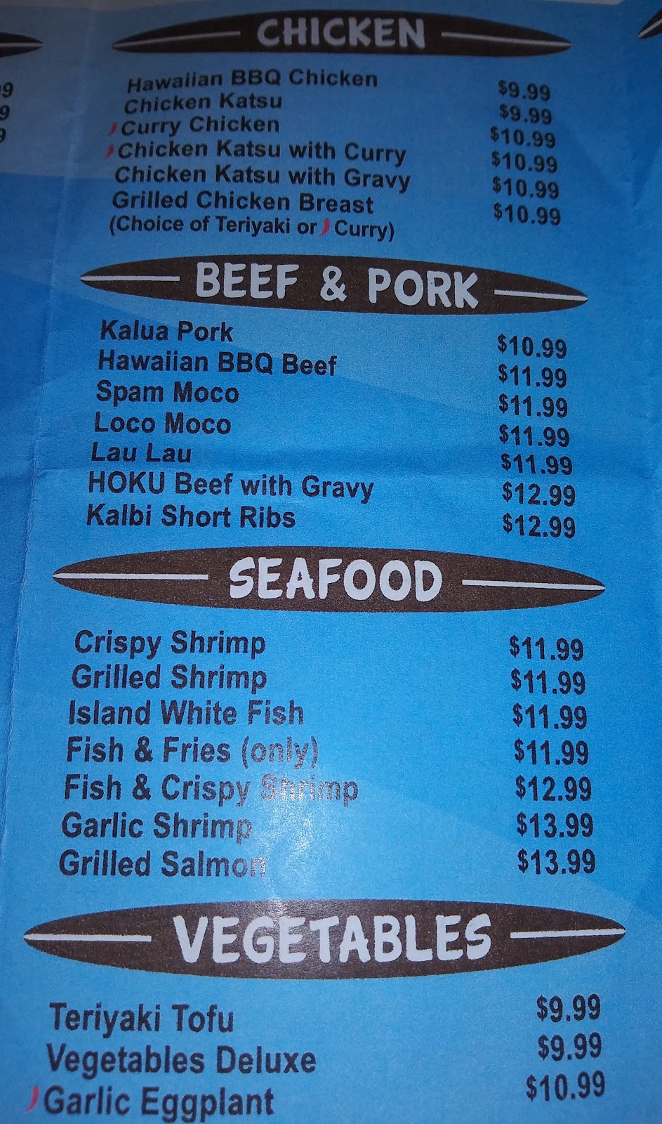 Hoku Hawaiian BBQ | restaurant | 3035 Travis Blvd, Fairfield, CA 94534, USA | 7076399958 OR +1 707-639-9958