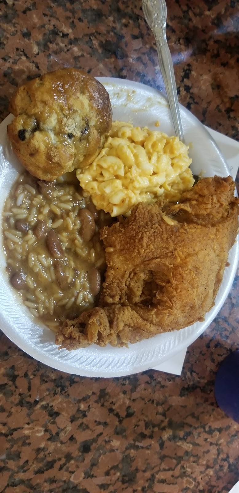 Krispy Krunchy Chicken | restaurant | 1105 Homestead Rd N, Lehigh Acres, FL 33936, USA | 2393690571 OR +1 239-369-0571