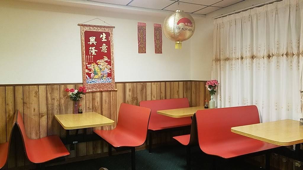 Lums Chop Suey | restaurant | 23634 Van Born Rd, Dearborn Heights, MI 48125, USA | 3132922454 OR +1 313-292-2454