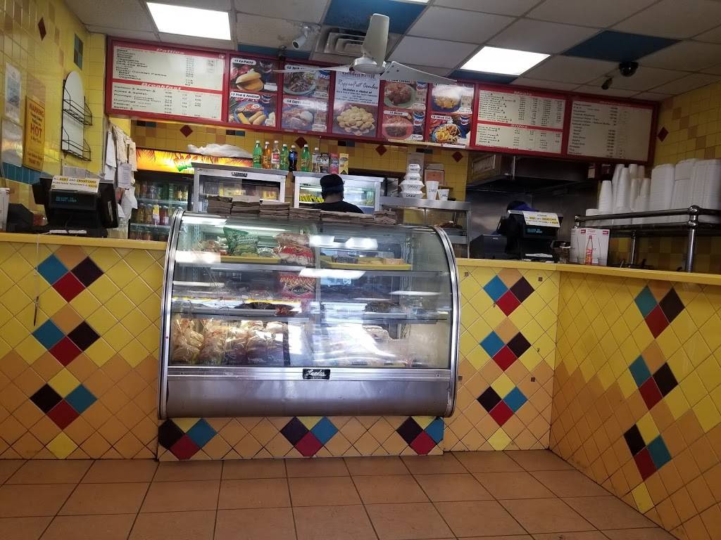 Golden Krust | restaurant | 1617 Church Ave, Brooklyn, NY 11226, USA | 7184624044 OR +1 718-462-4044