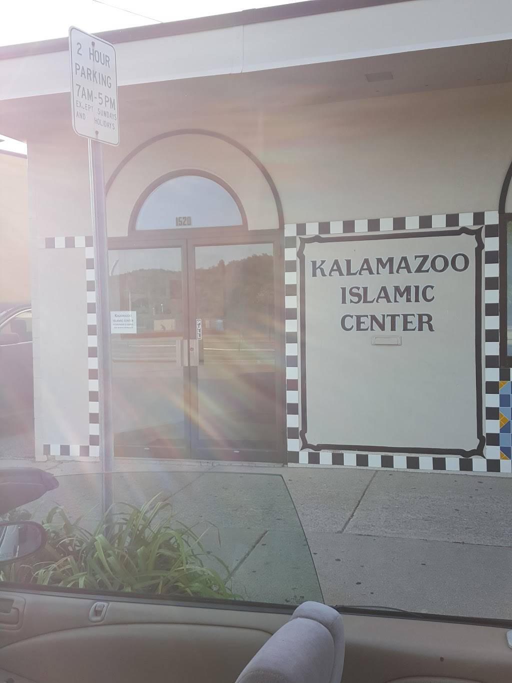 International Gourmet Pantry | restaurant | 1514 W Michigan Ave, Kalamazoo, MI 49006, USA | 2693834909 OR +1 269-383-4909