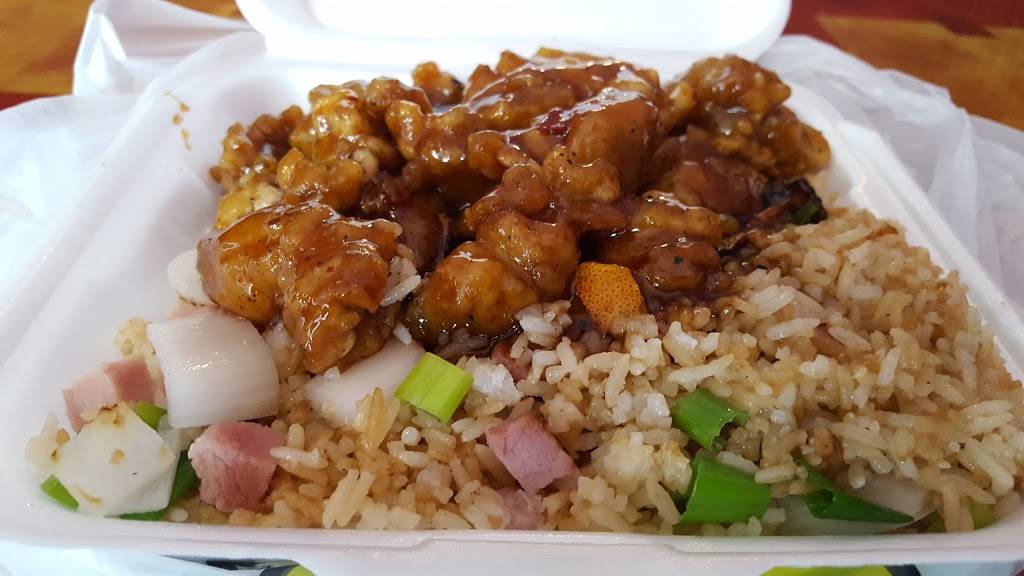 Asian Grill | restaurant | 1115 Central Ave, Summerville, SC 29483, USA | 8438216855 OR +1 843-821-6855