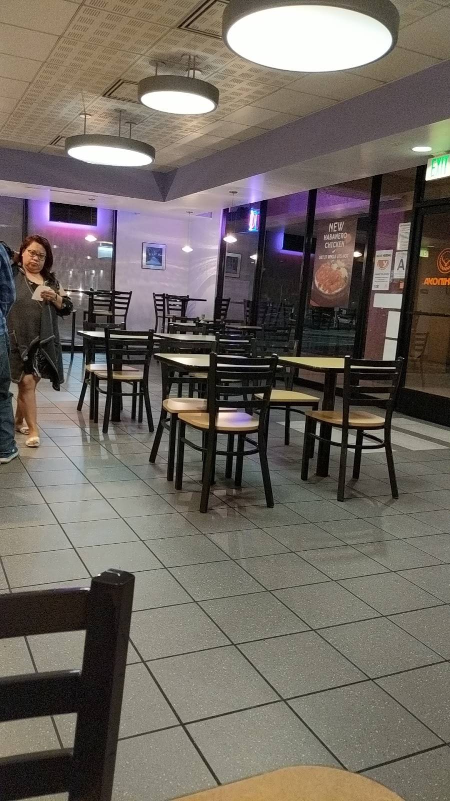 Yoshinoya Corona | restaurant | 401 S Lincoln Ave #C, Corona, CA 92882, USA | 9515499294 OR +1 951-549-9294