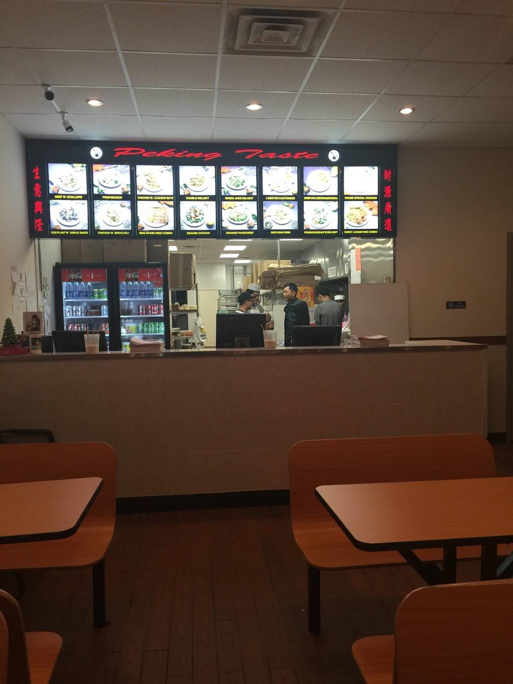 Peking taste | restaurant | 260 Page Ave, Staten Island, NY 10307, USA | 7189661900 OR +1 718-966-1900